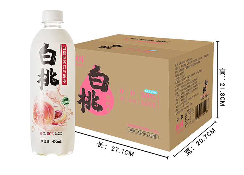 秋林 0糖0脂0卡 青提苏打气泡水 高膳食纤维 450ml*12瓶 图10