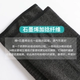 Коленные подушки теплые старые холодные ноги женские суставы летние спортивные коленные колен