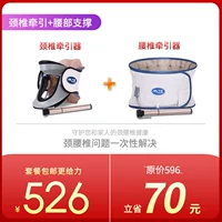 C03 Pearl White [Upgrade]+Y02 Pearl Light White [Обновление]