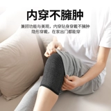 Коленные подушки теплые старые холодные ноги женские суставы летние спортивные коленные колен