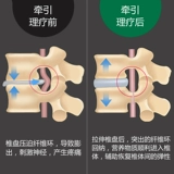 Медицинская талия 医 医 ㄓ ㄓ     医 医 淦 淦 ю ю 医 医 医       