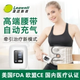 Медицинская талия 医 医 ㄓ ㄓ     医 医 淦 淦 ю ю 医 医 医       