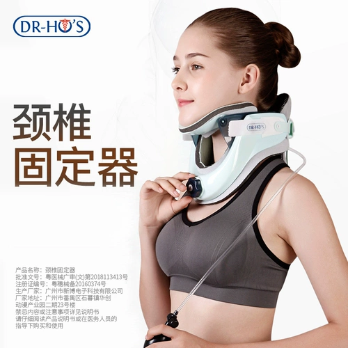 Отдельная загадка 髑 r  cs as 魃衿 骶 淦 淦  использует физическую терапию