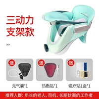 Фиксированное устройство шейки матки+надувная подушка+горячее сжатие наклейка+наклейка 1 коробка 1 коробка