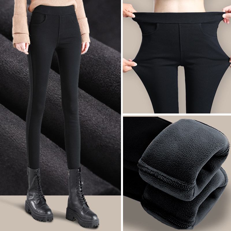 Wear the new 2021 autumn and winter high thin black magic small foot thicken cotton pants