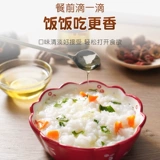 Масло семян, детское кунжутное масло для младенца, комплект