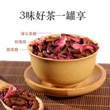 Bai Dliging Red Gold Plum Tea 2 банки одуванчика розовые баклажан