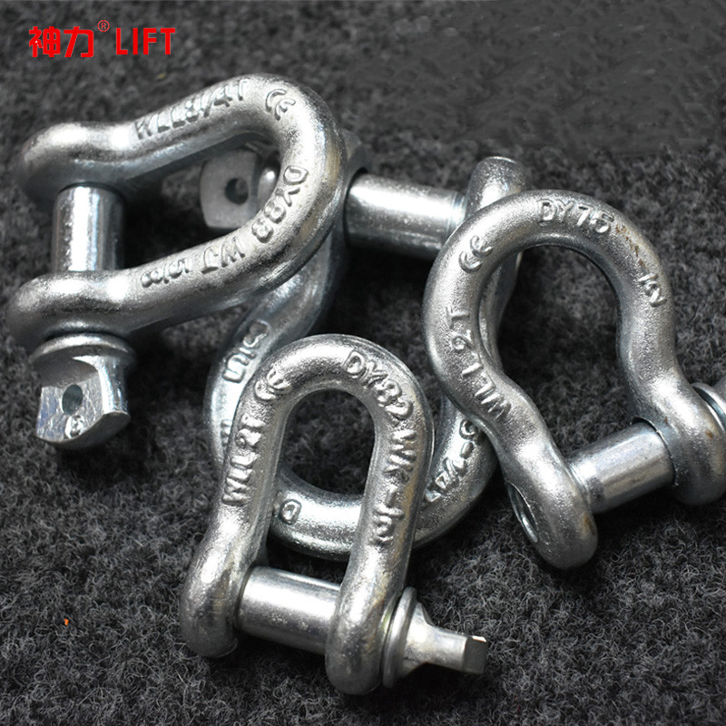 Shenli rigging Bow shackle American shackle u-shaped shackle D-shaped shackle Snap ring Horseshoe buckle shackle rave reviews