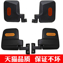 Electric tricycle mirror semi-enclosed universal reversing mirror Large HD express car rearview mirror