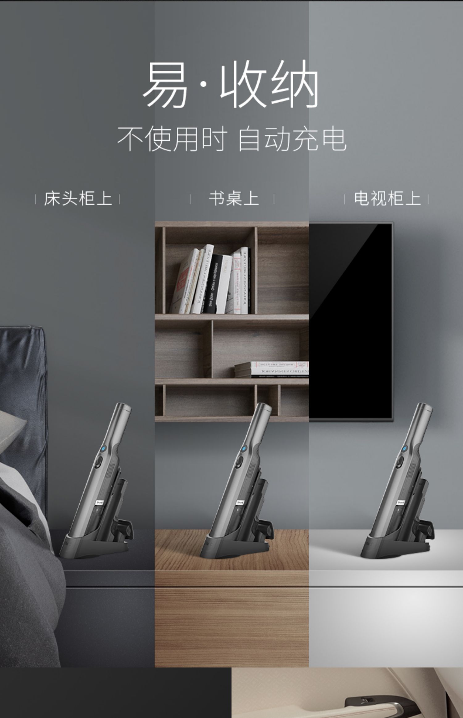 máy hut bui [Tự vận hành] Máy hút bụi cầm tay W1 không dây lớn Máy hút bụi cầm tay nhà ngồi xổm giường - Máy hút bụi máy hút bụi xiaomi cầm tay