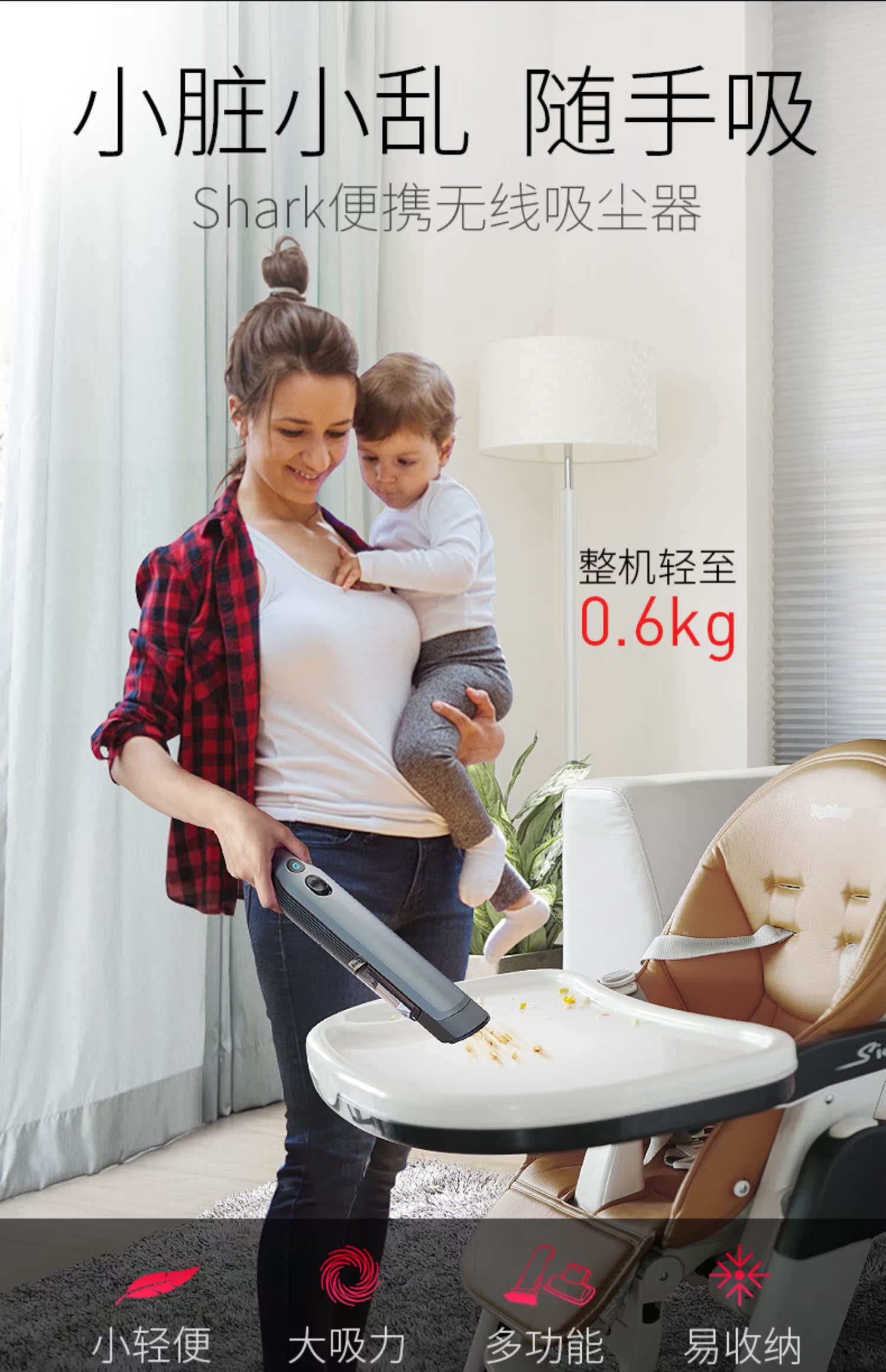 [Tự vận hành] Máy hút bụi cầm tay W1 không dây lớn Máy hút bụi cầm tay nhà ngồi xổm giường - Máy hút bụi robot hút bụi t5 hero