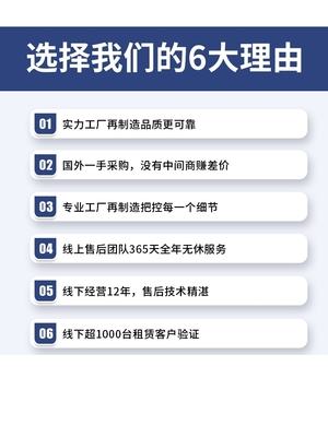 理光MPC5503 黑白彩色a3激光复合打印机高速扫描大型办公一体机