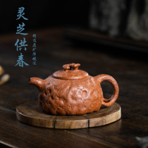 Origin straight hair 150ml purple clay pot Yixing famous original ore downslope mud whole Ganoderma lucidum for spring teapot gift box tea set