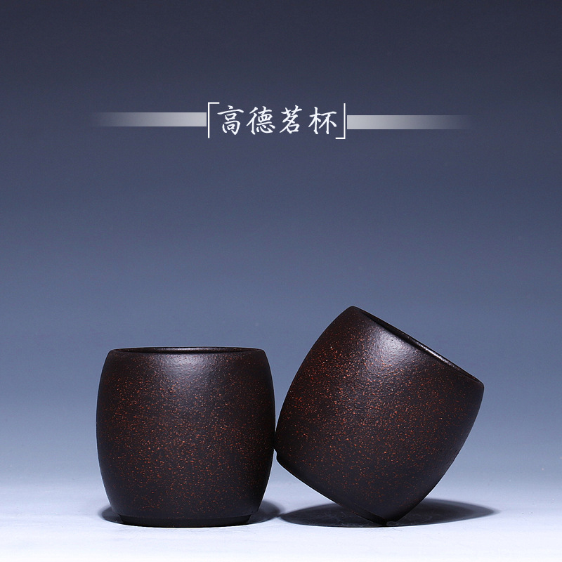Yixing Purple Sand Tasting Cup Original Mine Black Diamond Kongfu Tea Small Tea Cup Tea Cup 80cc Tea Cup