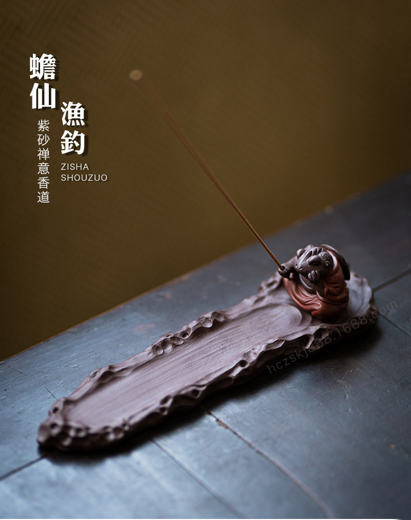 蟾仙香插20220529 (1).jpg