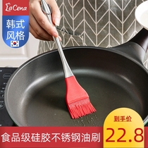 Korean silicone oil brush Kitchen pancake household stainless steel handle small barbecue high temperature brush pot baking oil brush