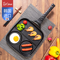 Korean imported breakfast pot Household multi-purpose omelette pot Maifan Stone non-stick pan Steak frying pan Induction cooker gas