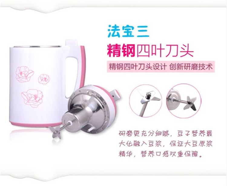 Mini miễn phí nấu tự động máy sữa đậu nành hộ gia đình 1-2 người công suất nhỏ Người độc thân miễn phí lọc hạt gạo ép - Sữa đậu nành Maker máy làm sữa hạt nào tốt