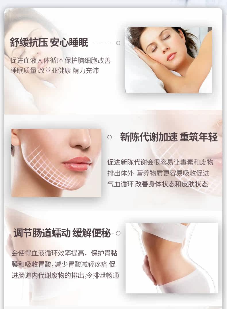 Nuohe vita magnesium_10.jpg