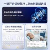 Новорожденные дети Атомизация кислородного вдыхания кислородная машина для младенцев и детей дома Используйте специальный генератор кислорода для младенцев и детей