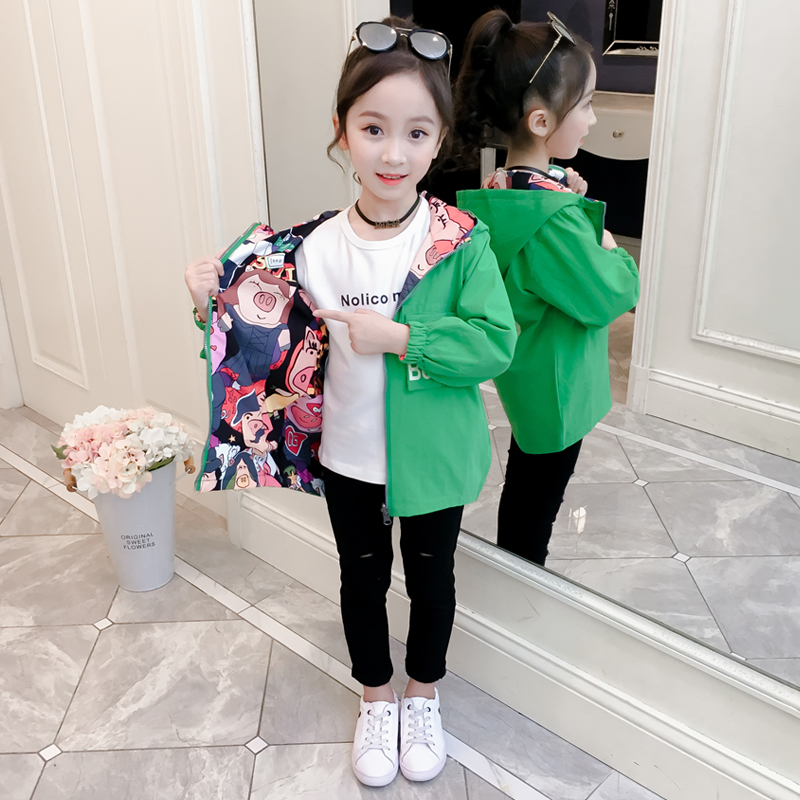 Girls áo mùa xuân và mùa thu 2020 mới nước ngoài theo phong cách mùa thu của trẻ em phong cách mùa thu Hàn Quốc phiên bản của quần áo trẻ em áo gió của cô bé đầu triều.