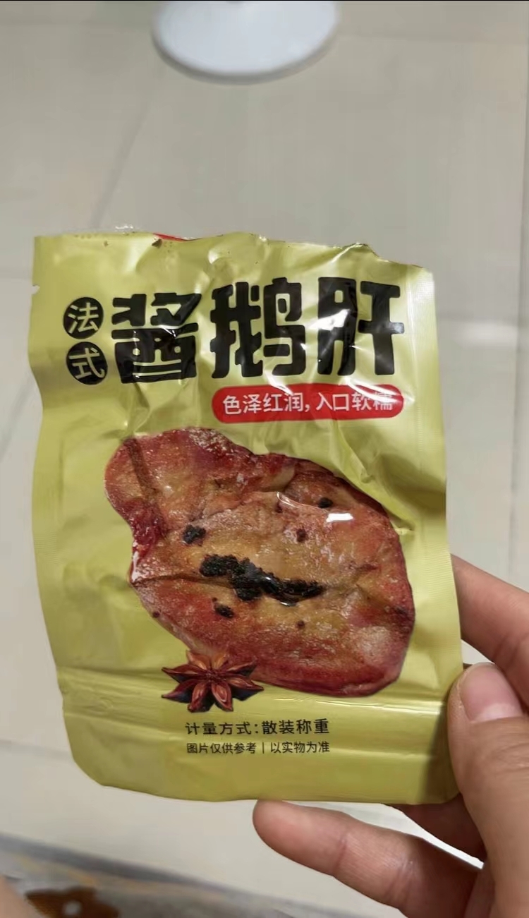 (Shake the same paragraph) 20 Bag Method Sauce Goose Liver Vacuum Packet Ready-to-eat Jam Goose cooked Cooked Hale Snack snack-Taobao
