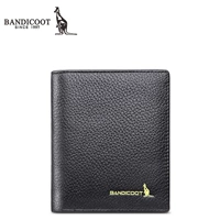 Черная вертикаль