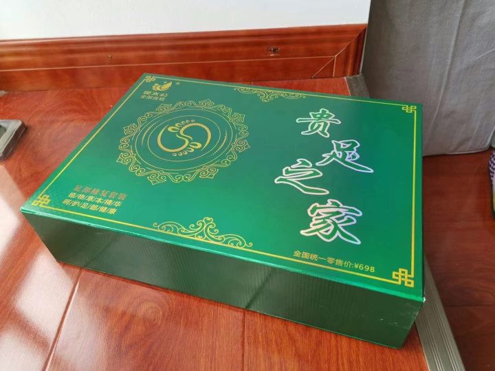 Zutagong Guizhu Home Gift Box Set Skin Antibacterial Hydrating Nourishing Toning Care Essence Lotion