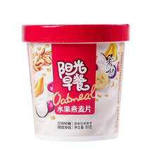 水果燕麦片早餐速食养胃杯装