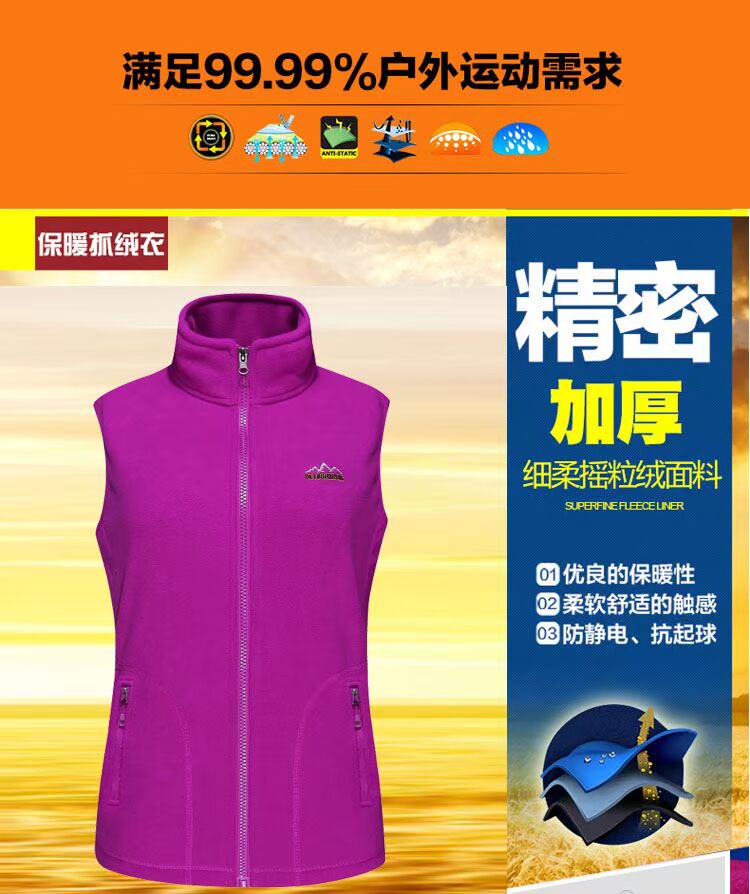 Áo khoác lông cừu ngoài trời cho nam và nữ áo len ấm áp áo len dày lông cừu những người yêu thích vest vest cỡ lớn - Áo thể thao áo khoác anta