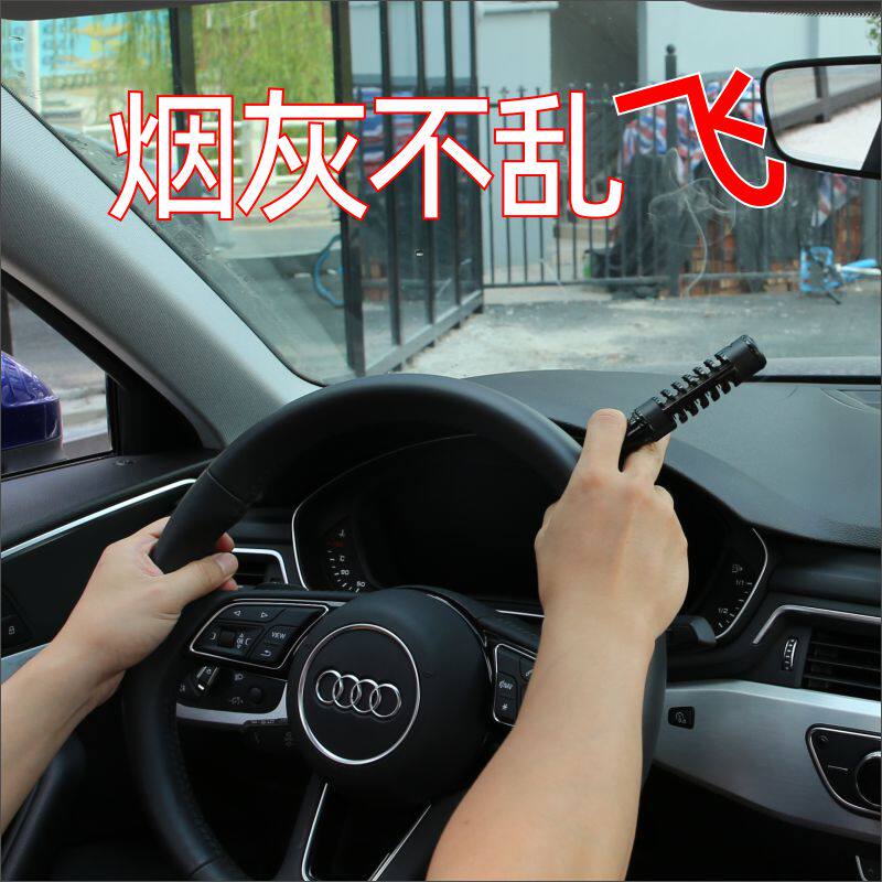 Car-in-car Ashtray Cigarette Holder Cover Without Dropping Cigarette Ash God MULTIFUNCTION AUTOMATIC CREATIVE SLOTH Environmentally Friendly Car Interior Supplies