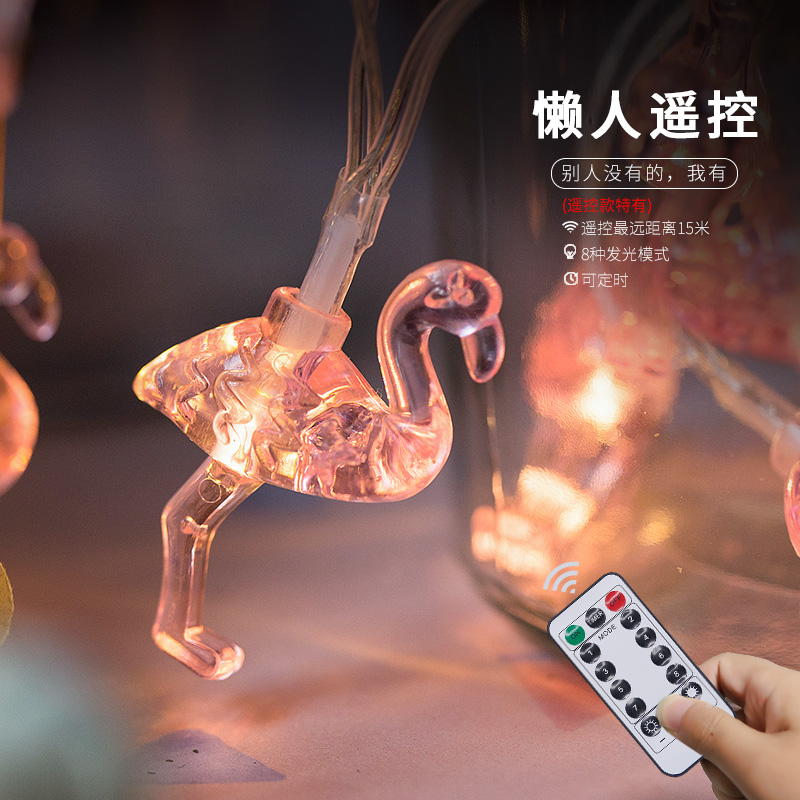 Flarebird Decorative Lights String Led Stars Light Bedrooms Small Colorful Lights Shiny RED GIRL HEARTS ROOM ARRANGEMENT INS