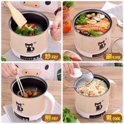 nồi hấp bằng điện Tự động nấu ăn thông minh ký túc xá nấu nồi cháo nhân tạo mini artifact hẹn nồi luộc trứng hấp trứng tắt điện nấu mì - Nồi trứng máy hấp mini