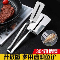 Xinyou German Seiko 304 stainless steel multi-purpose fried fish shovel fried steak spatula anti-scalding hand Zhengyong good pulse