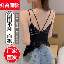 Bamboo bamboo lego Yan value sexy lace camisole dovetail beauty back bandeau one-piece anti-light underwear Chuanggu
