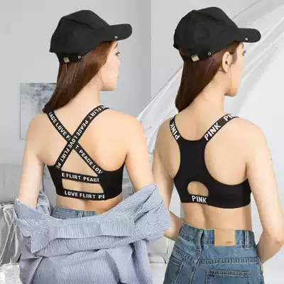 Vest women's breast bra beauty back sports underwear female students Korean version of shockproof running sleep bra Yoga Girl