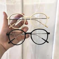 ins net red money vegan small frame flat mirror female Han version retro art 100 hitch round myopia glasses frame tide