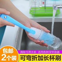 Cup brush No dead angle brush Cup artifact to remove tea stains Multi-functional long-handled hard brush to clean and decontaminate the cup