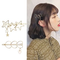 ins hair clip womens net red metal hollowed-out stars word clip Korean version cute side clip girls heart liu sea chuck decoration