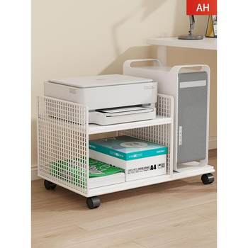 Office printer storage rack floor-standing multi-layer movable storage rack file rack computer main case bracket