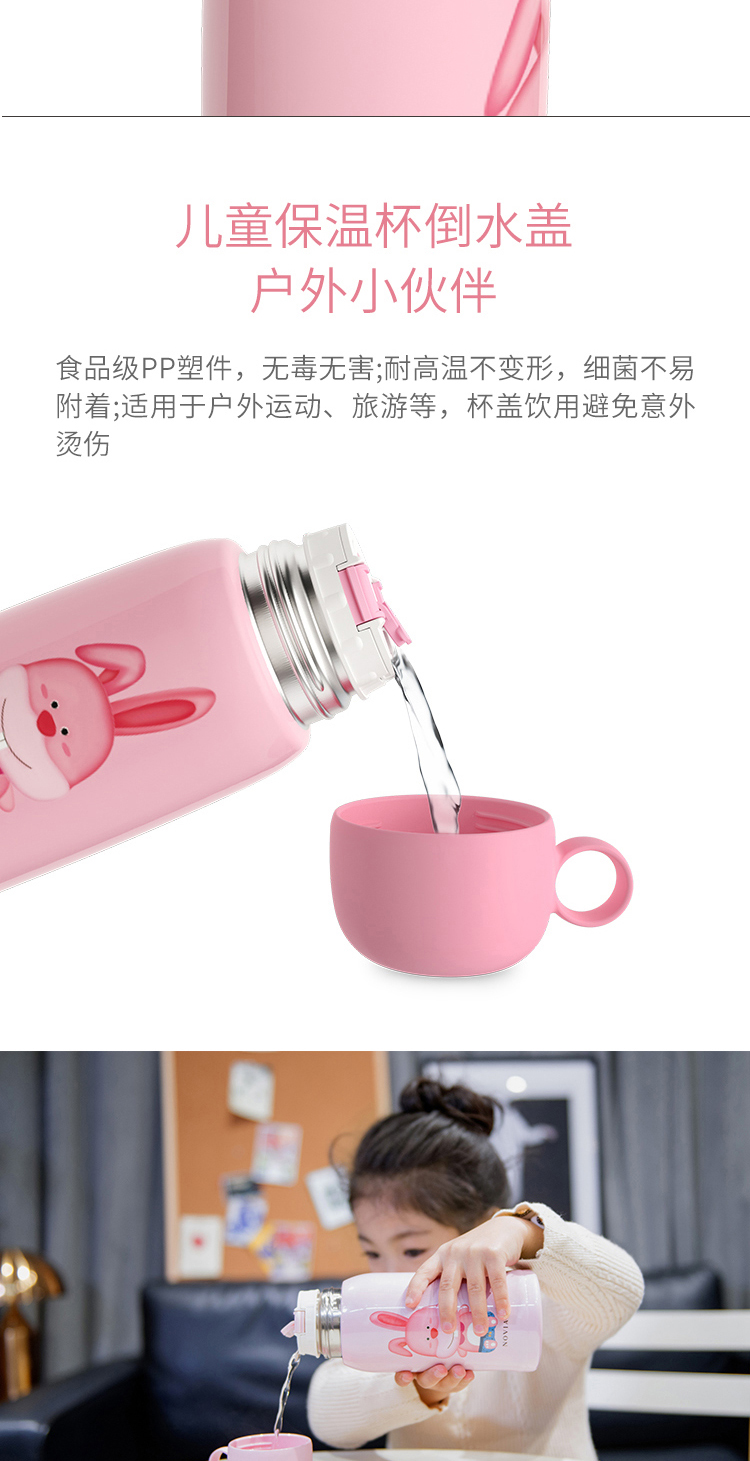 天猫超市 Novia 316不锈钢水杯 630ml 一杯三盖 图13