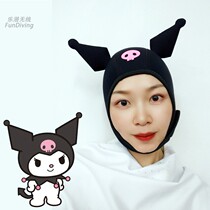 AD Cartoon Kuromi Diving Hat Scuba Free Diving Headgear Swimming Cap for Adults and Children Thickened Sunscreen Face Kini