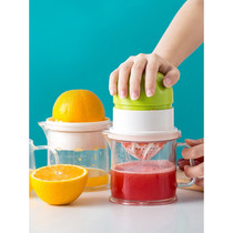 Manual juicer hand press household juicer artifact fruit juicer mini frying juicer squeezing orange lemon
