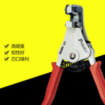 Duck-billed wire pliers Multifunctional skinning pliers electrical skinning pliers CP-369BE