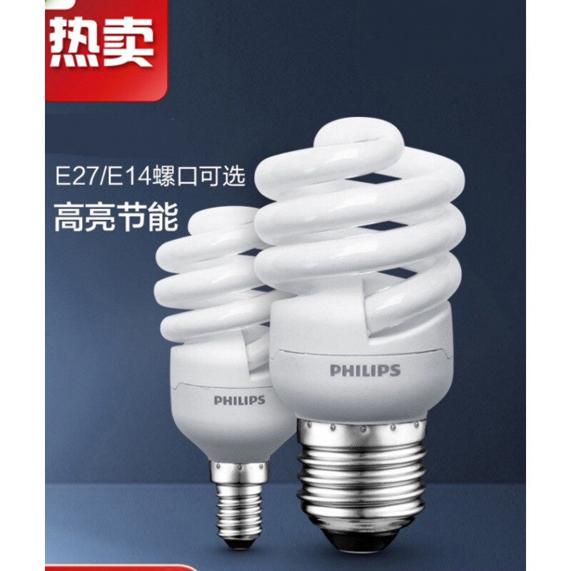 Screw-type standard energy-saving lamp bulb E14 screw mouth 812152023W yellow white light TORNADO5WE27 large snail