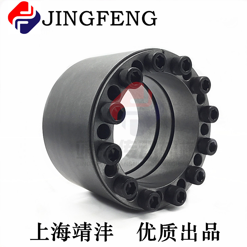 The rally tightening set KTR 400 swelling-free keysledge sleeve swelling and tightening of Z12A type RCK 11 swelling condense