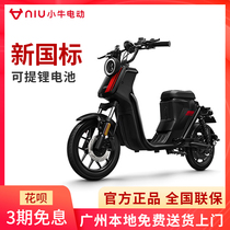 Guangzhou self-nominated calf UQI metro lithium battery U1C new national standard U1 electric bicycle U1D with card electric car