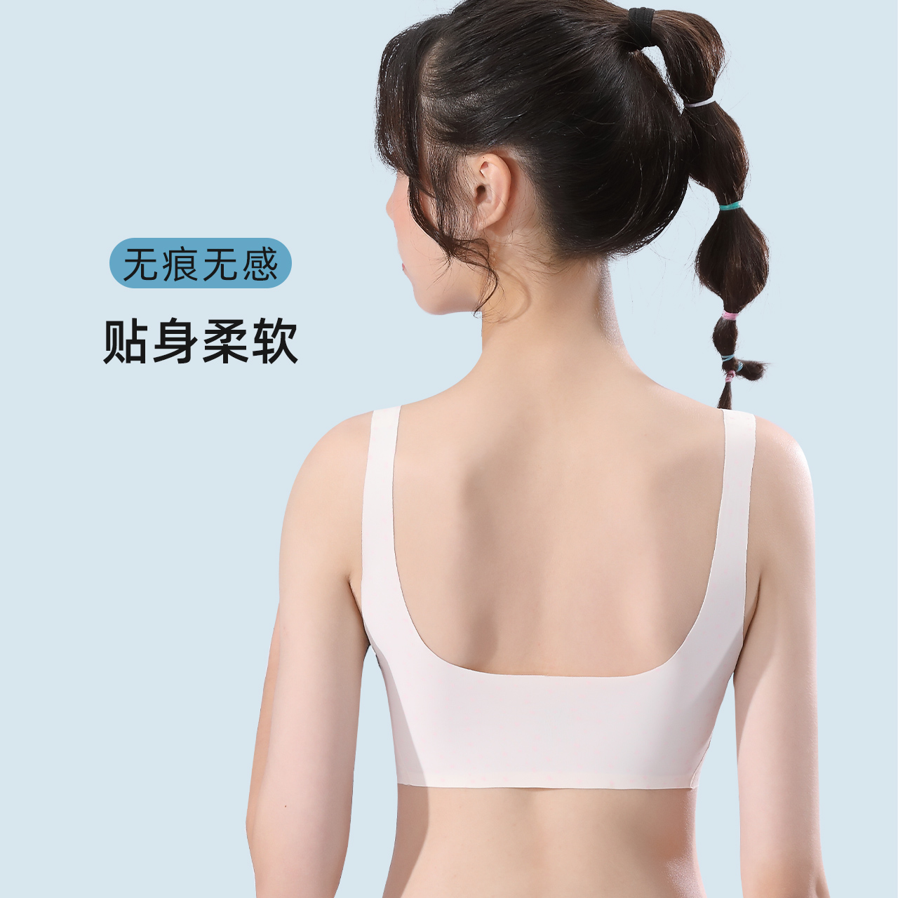 The second stage girls underwear junior high school students high school girls high school students development vest big children girl bra