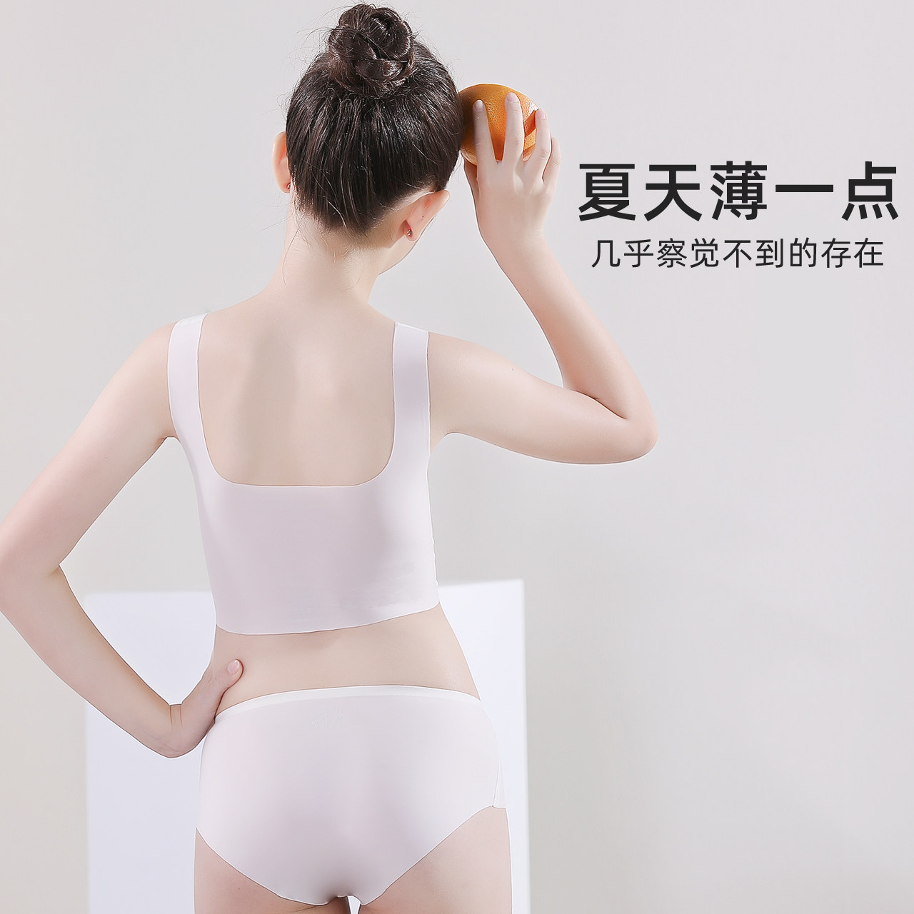Girls summer underwear development period light girl bra middle and large children long junior high school vest underwear set