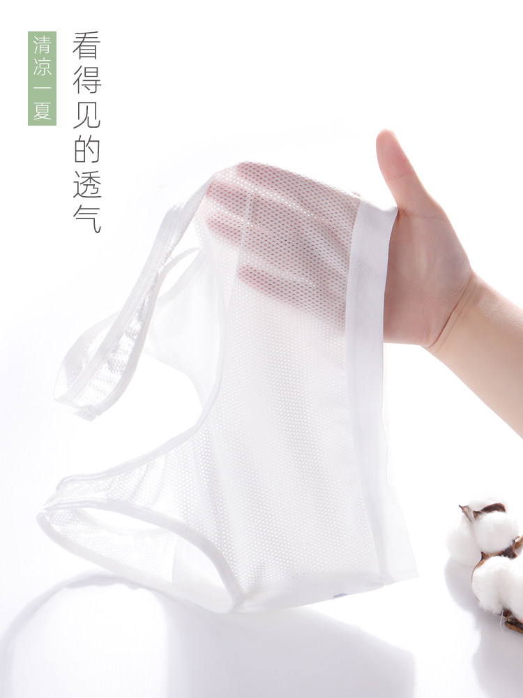 Pure cotton girls' underwear development period primary school students small vest little girls children vest wear anti bump 9-12 years old